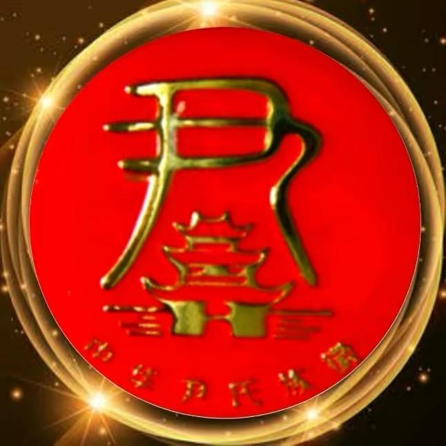 尹歌