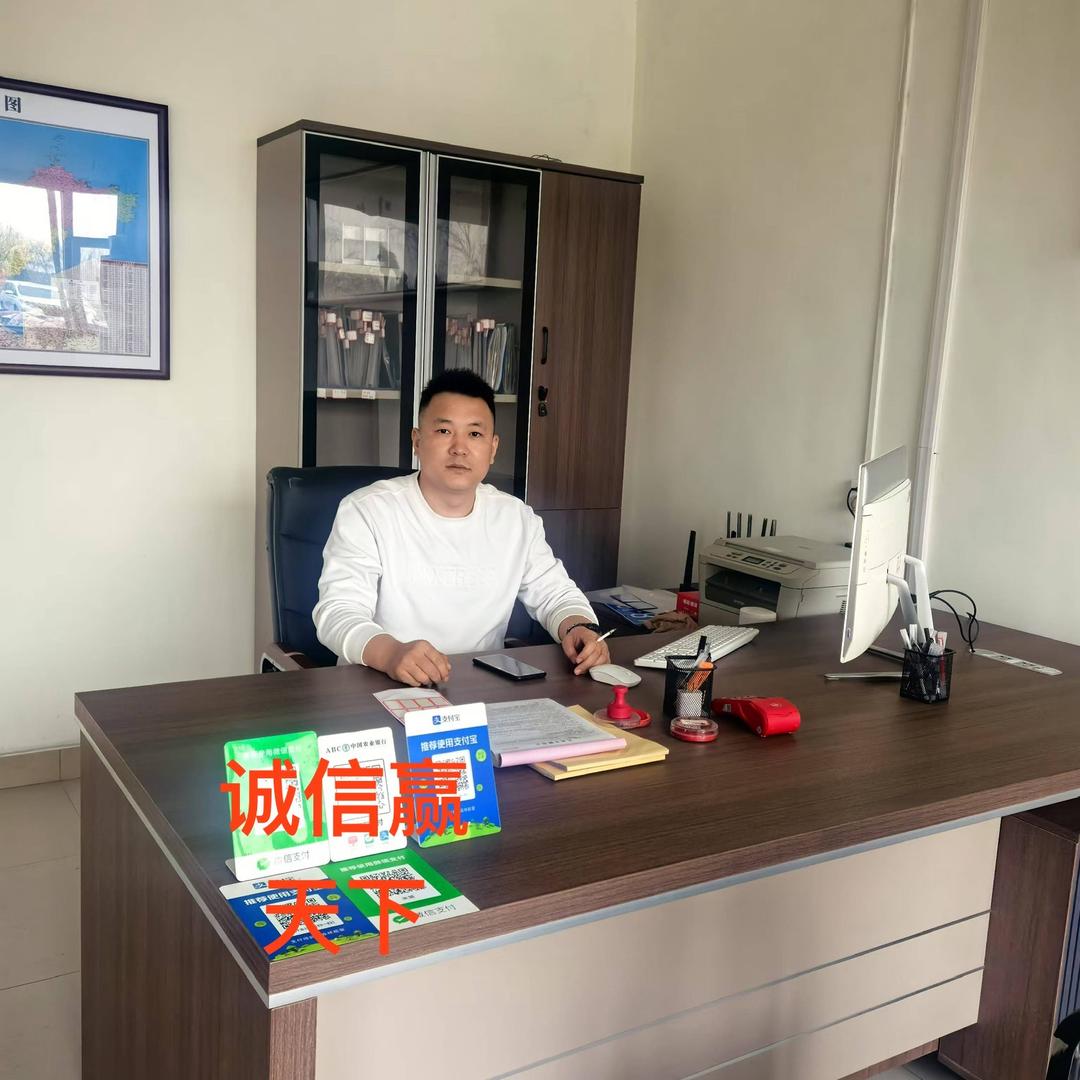 滨州大暖二手车有限公司
