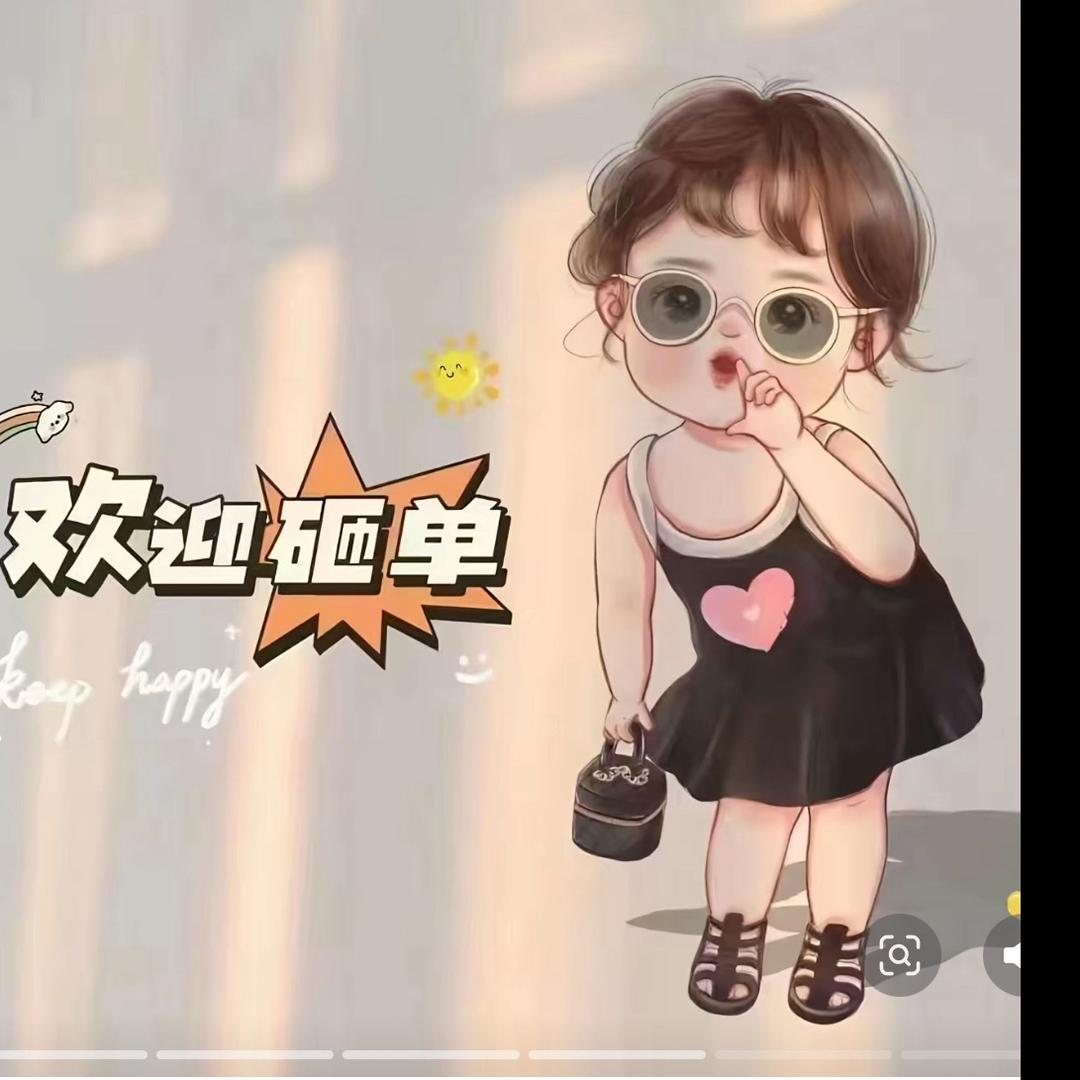 小小胡麻麻（月子中）