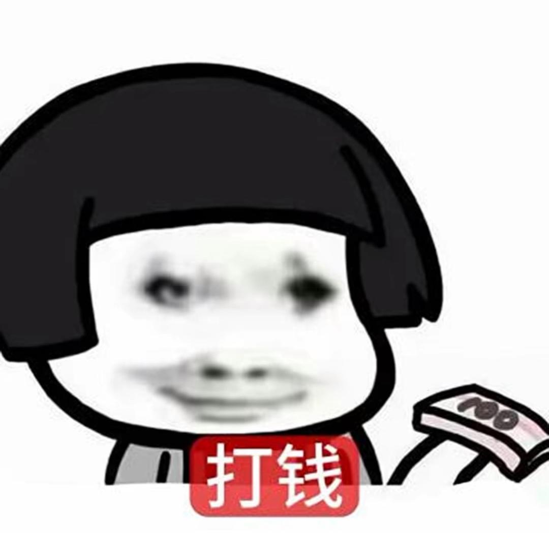 小周少nb666（我爱睡觉版）