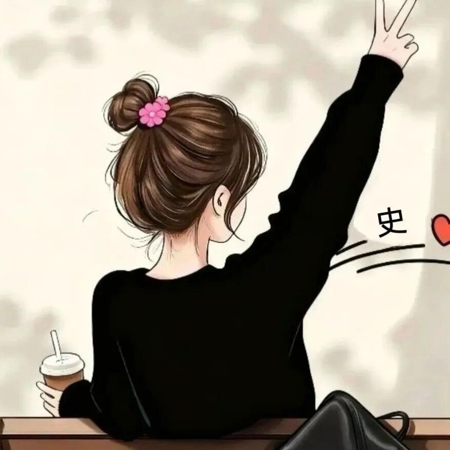 ঞ᭄筎綶💕砢苡꧖ꦿᩚ༊