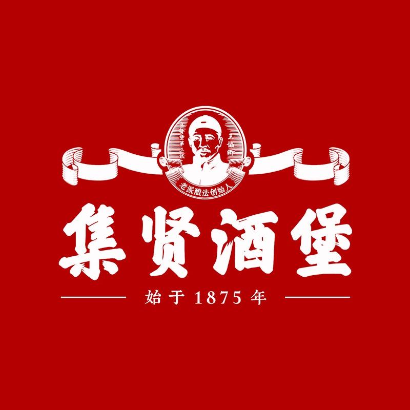 晋善晋美集贤酒堡白酒旗舰店