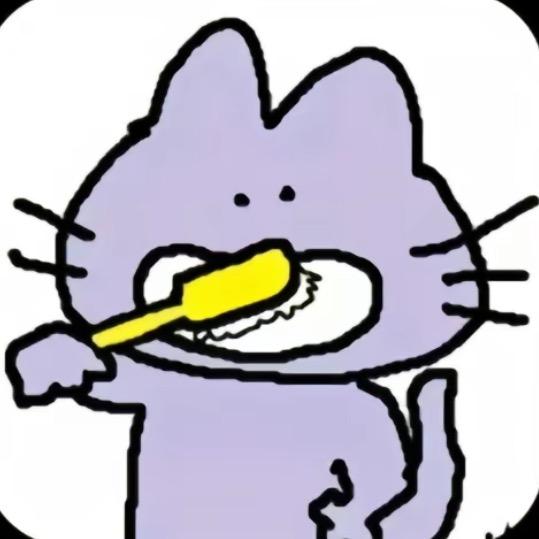 杀我别用小猫刀