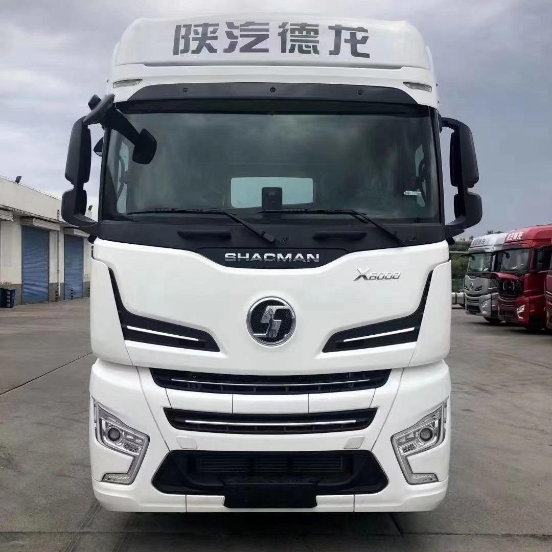 北京京诚兴业汽车贸易有限公司