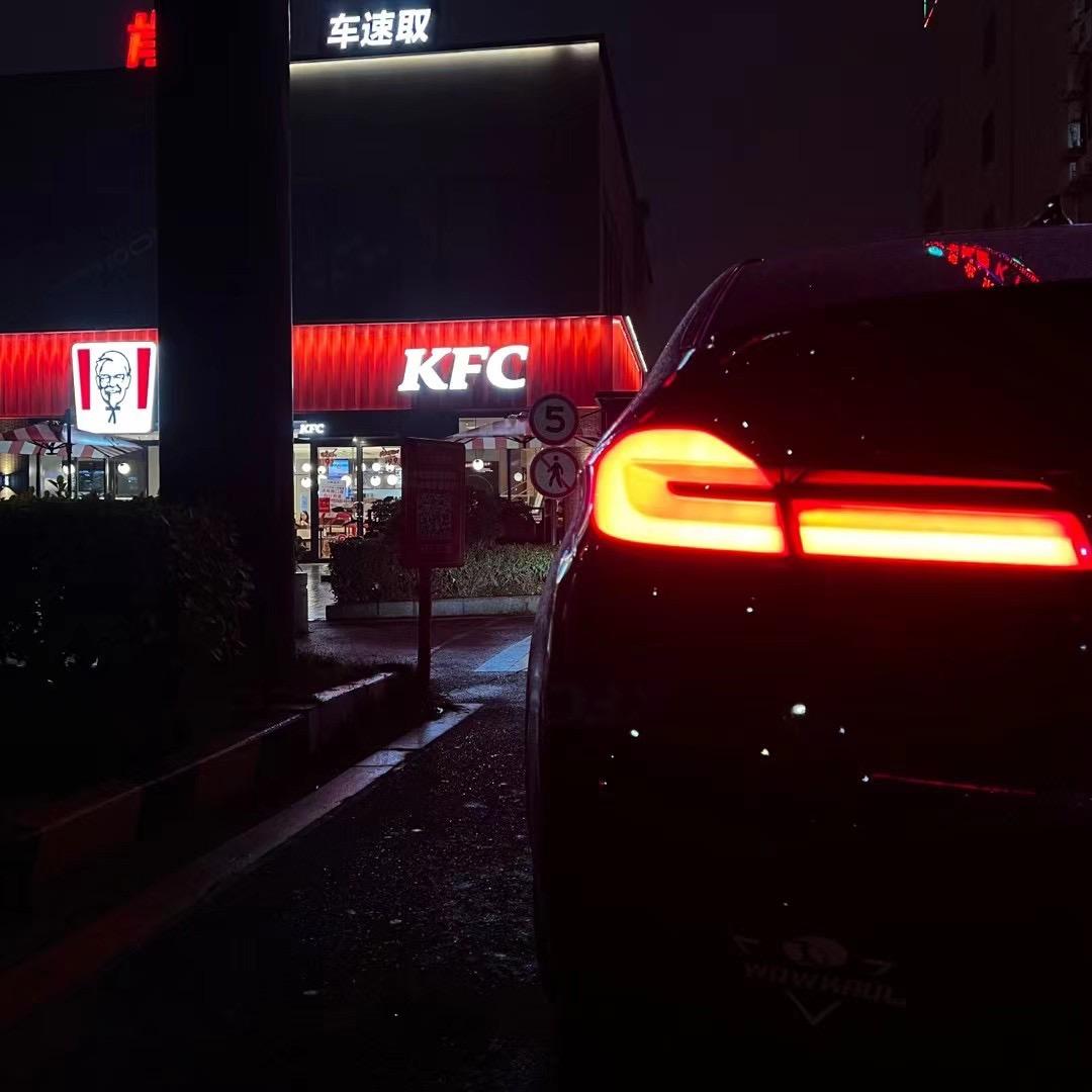 呆呆