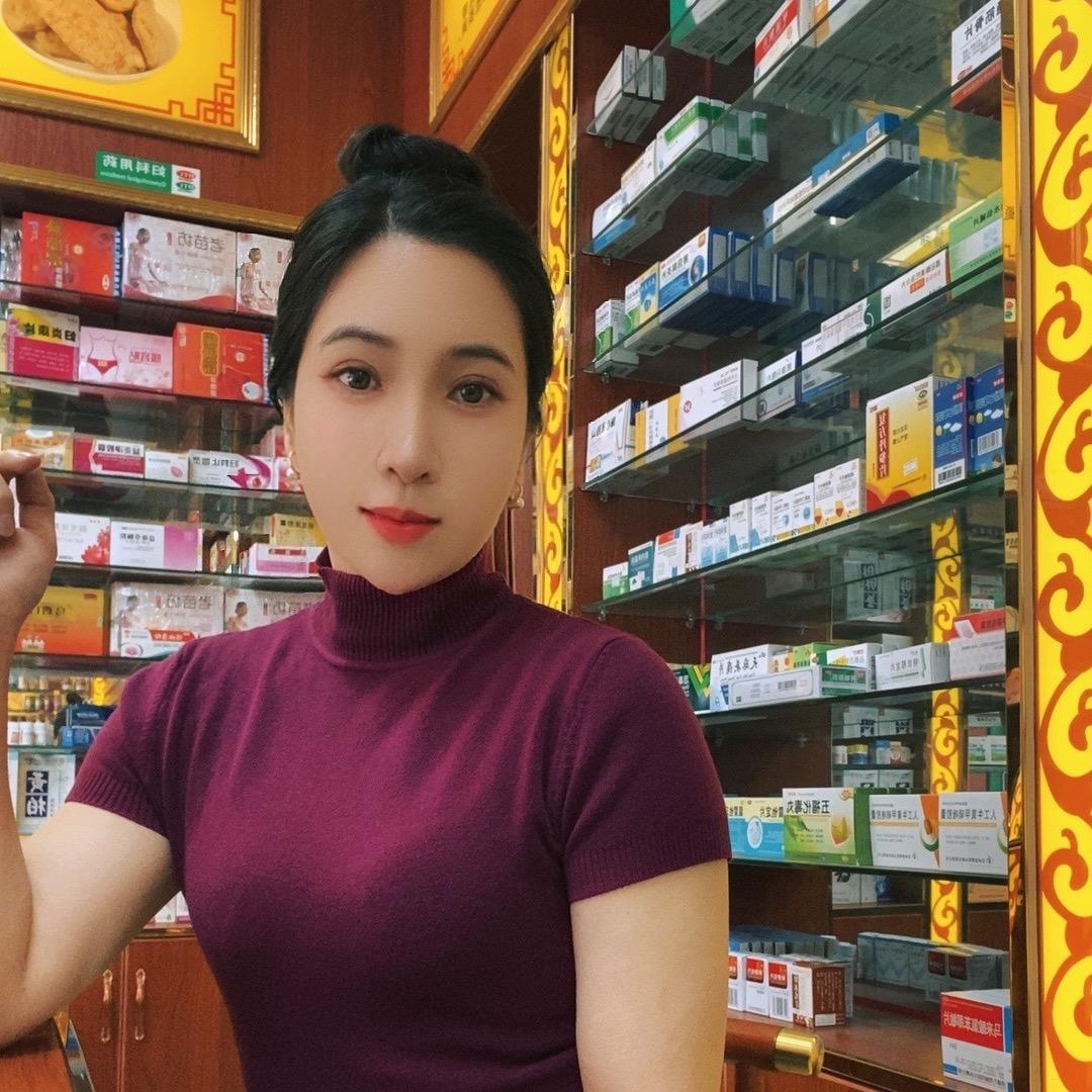 爱米莉