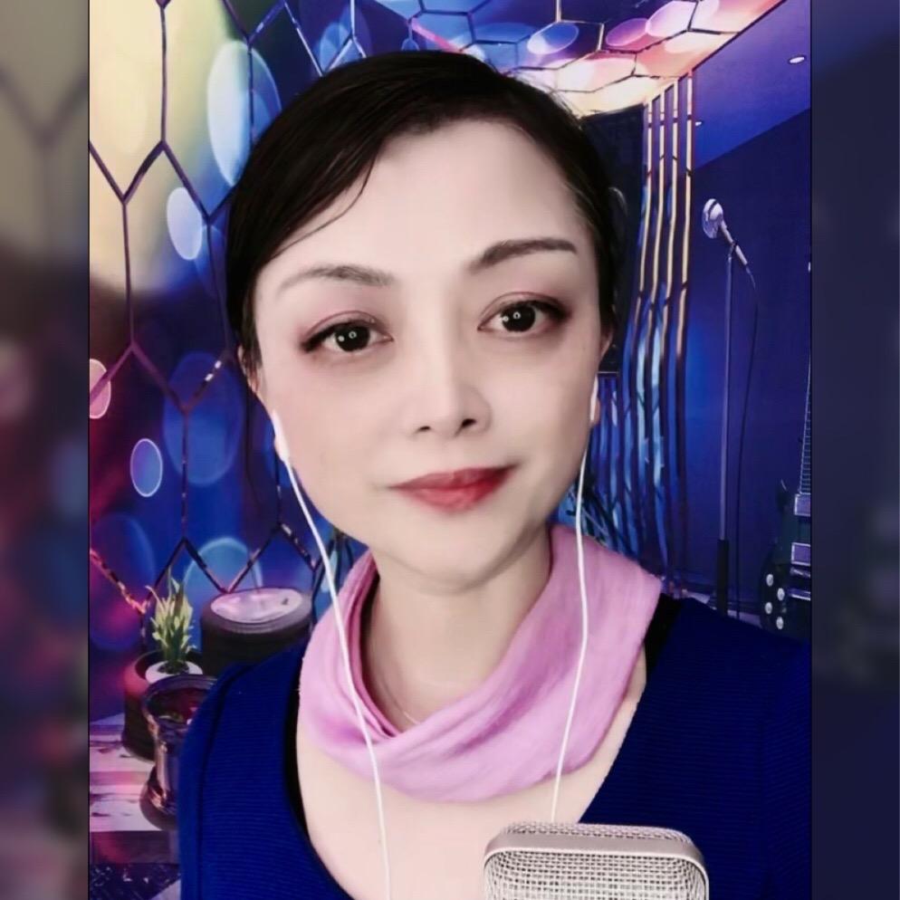 琳达🎤