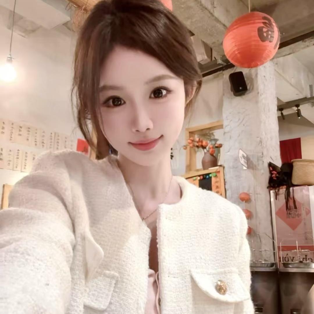 潇潇
