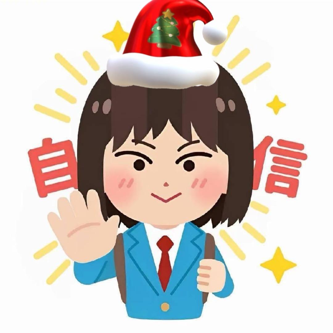 啊欣