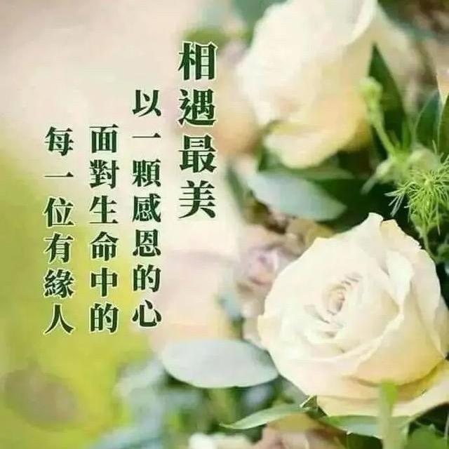 一念之间.