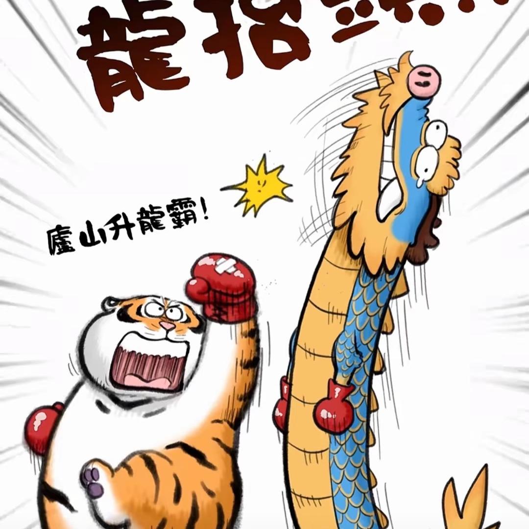 A安可