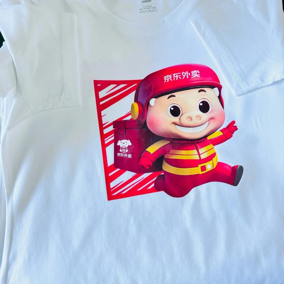 电锯没我快