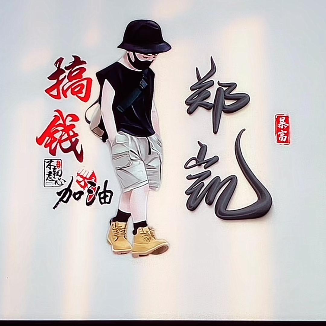 扫地僧手机维修服务