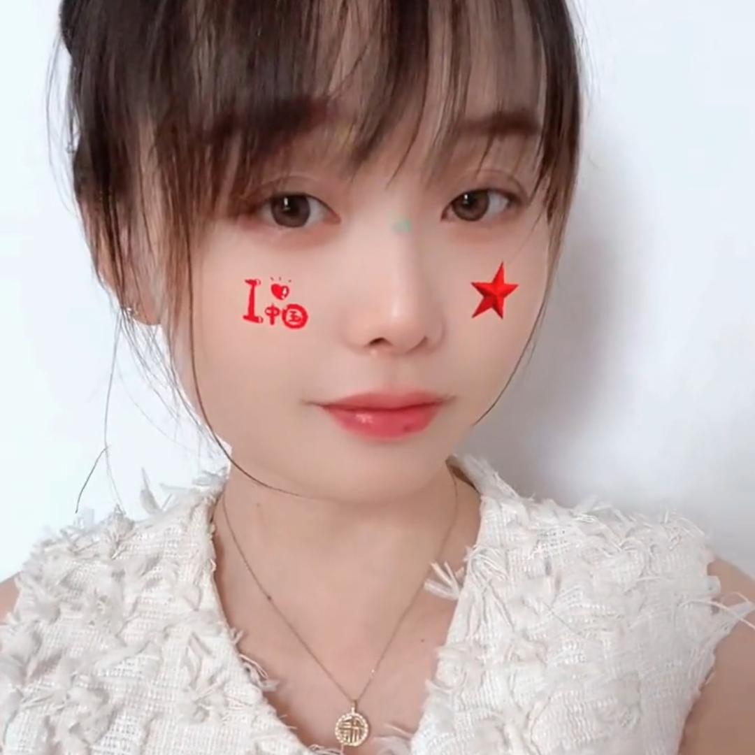 ～李丫丫🐰