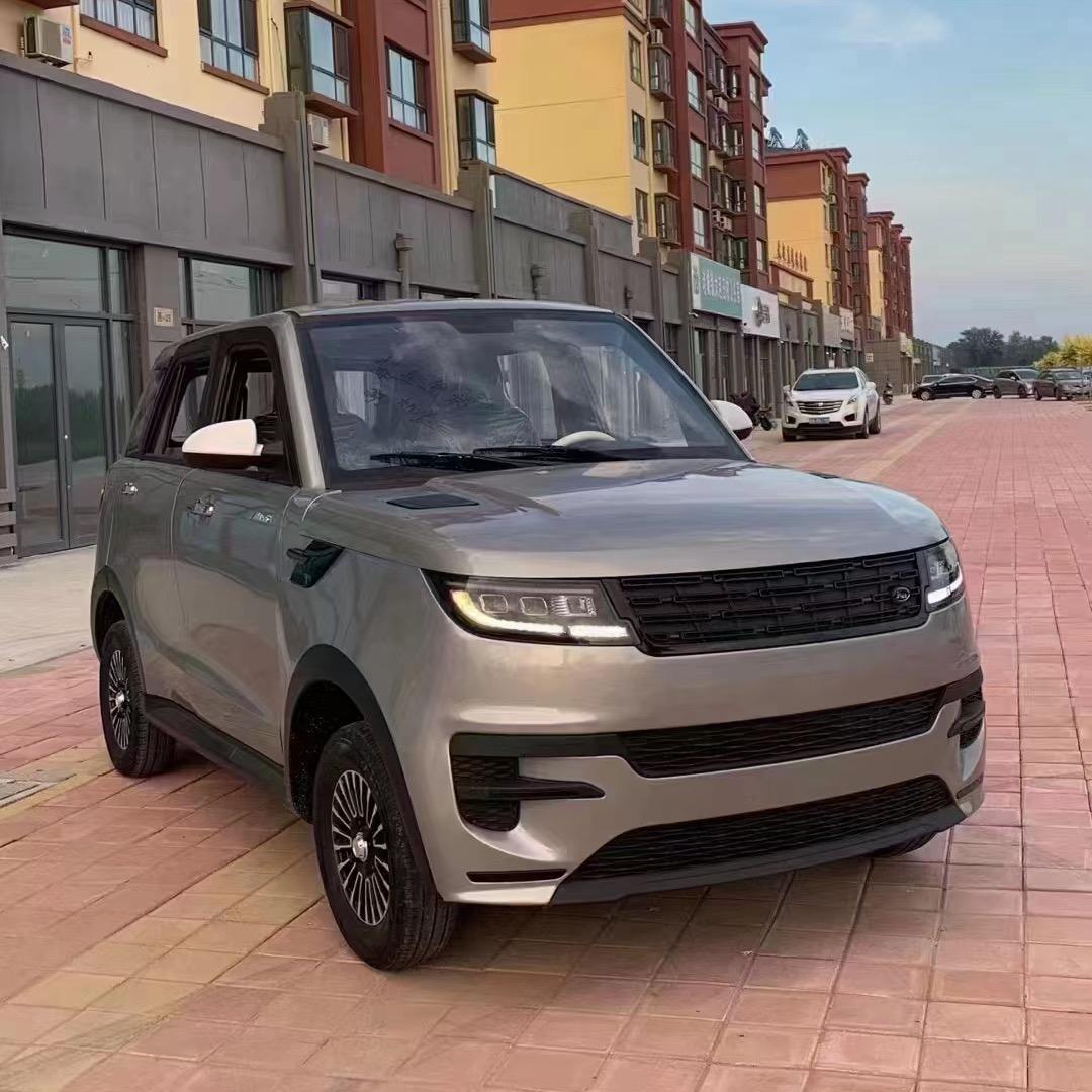 新能源电动汽车8888