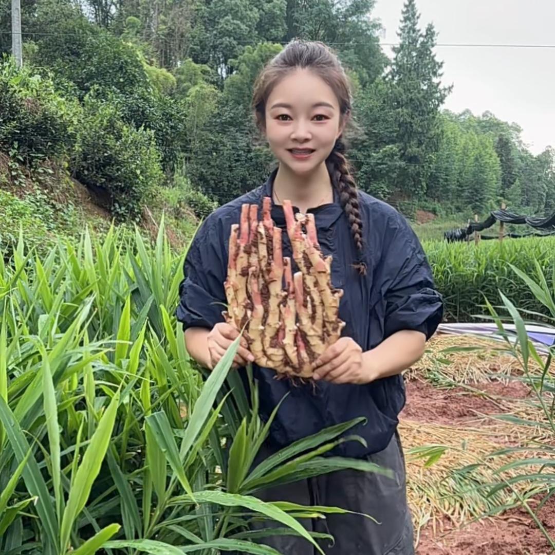 青妹土特产