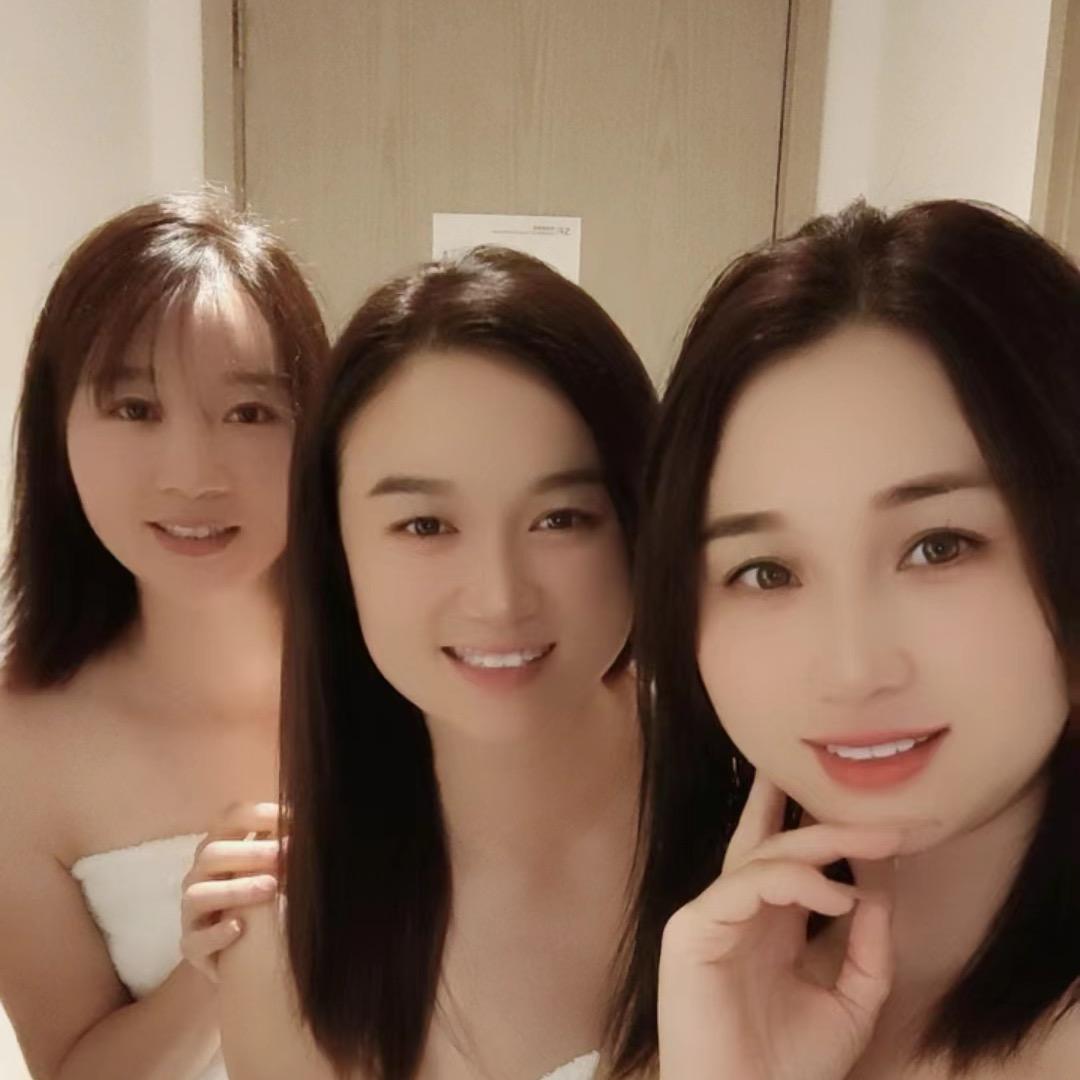 三姐妹