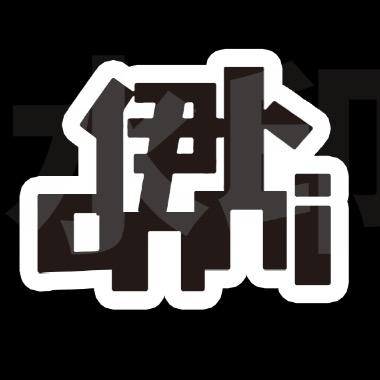 伊卜onni美甲美睫