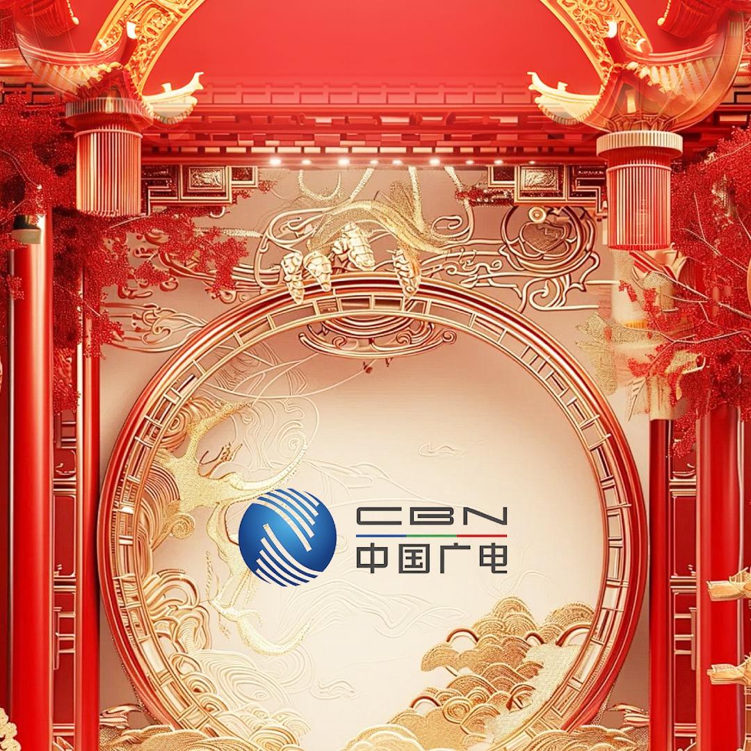 中国广电流量卡广电卡全国通用流量不限速
