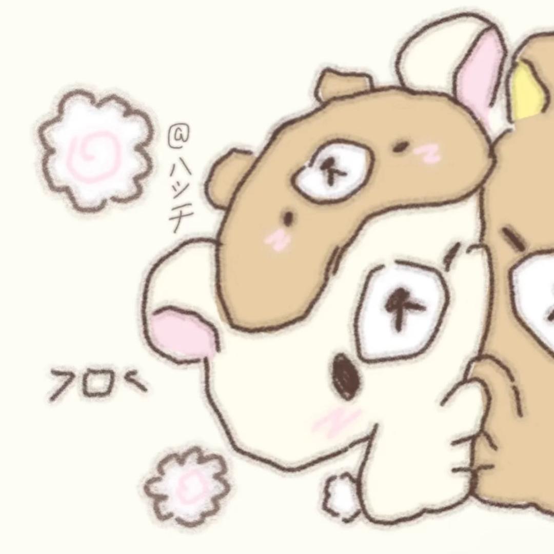 楚0118
