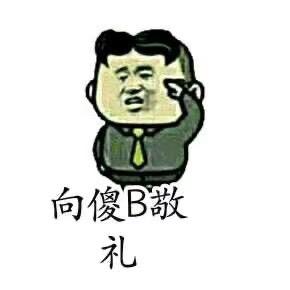 ✎﹏ 陈陈陈