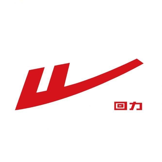中国回力（福建工厂批发）