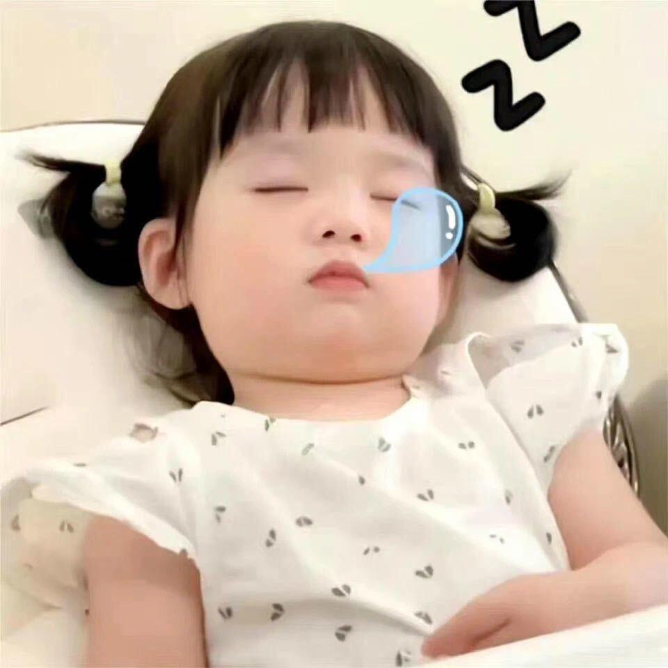 小北睡不醒.