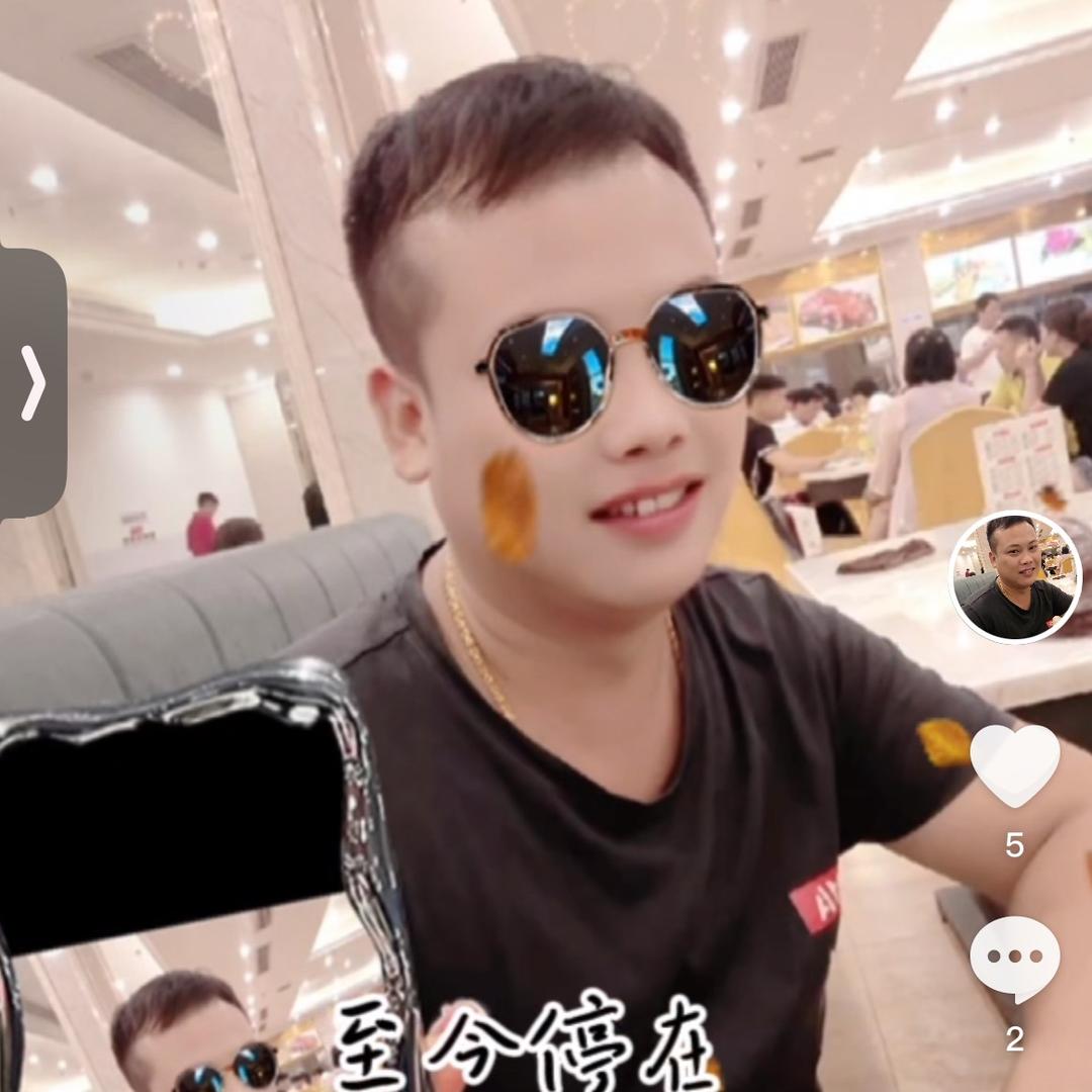 戒烟戒酒不戒你，