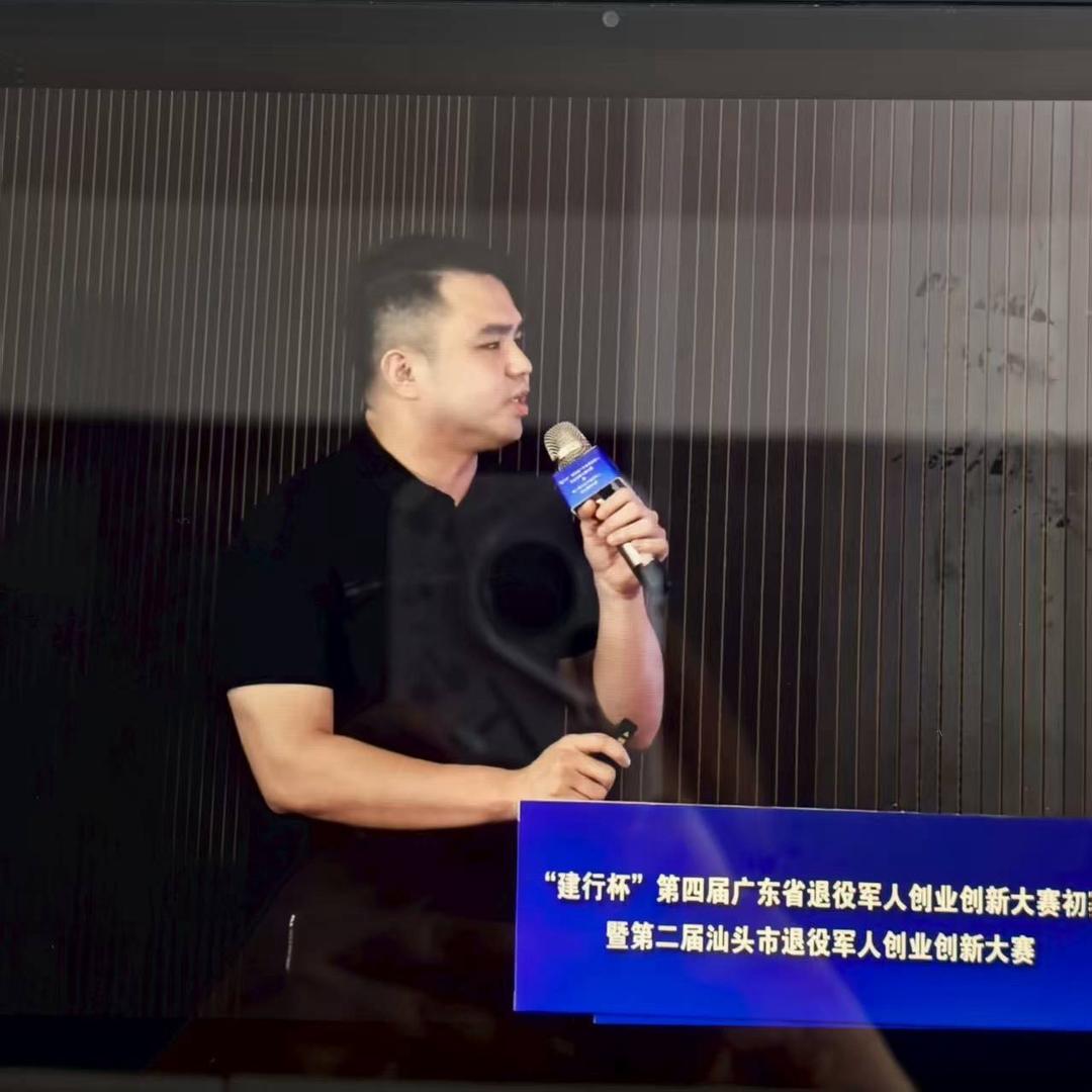 盛世说媒-十月份汕头