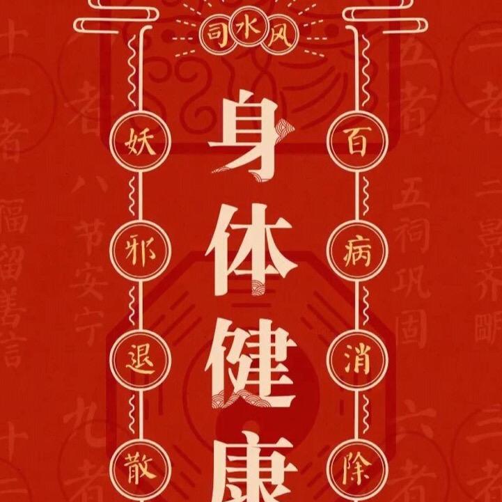 美加医疗器械专营店