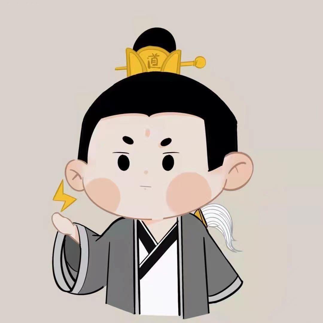 轩瑀论道