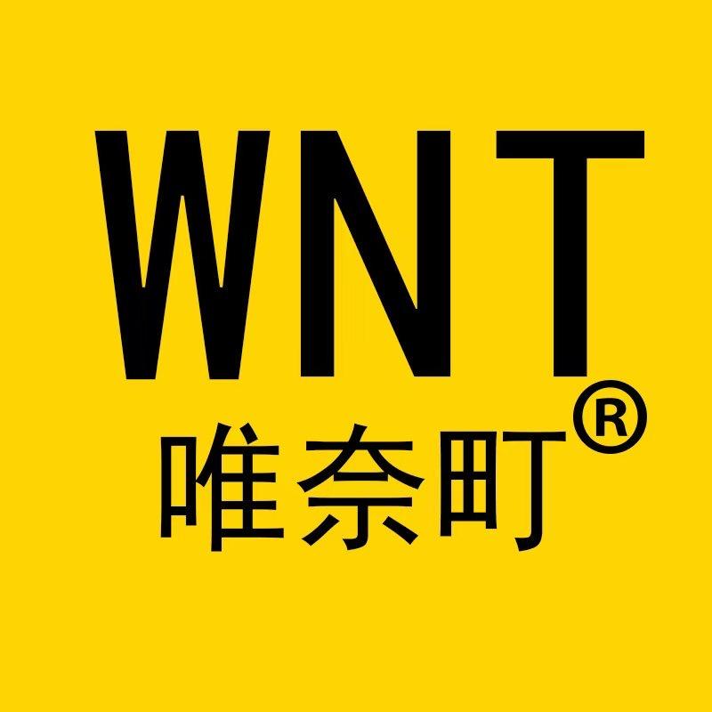 唯奈町睡衣