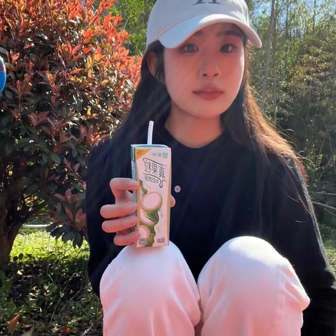 阿鑫～