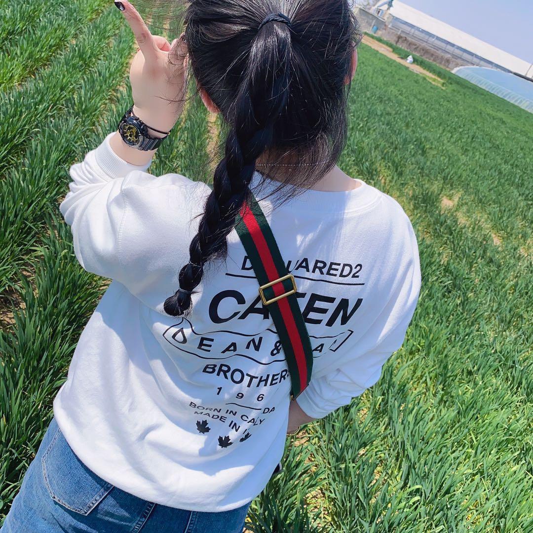 娜娜总小号