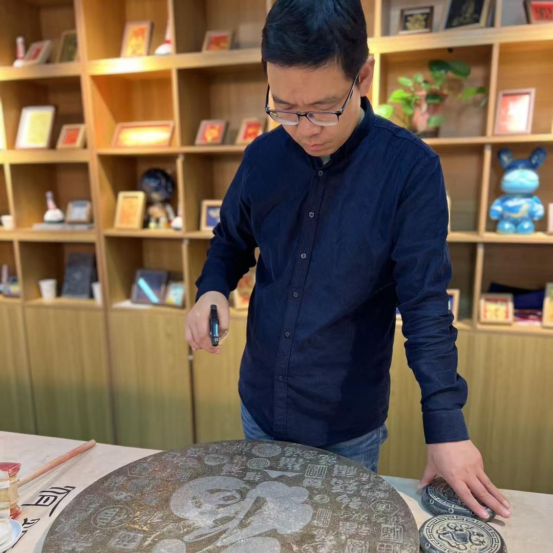 点金拓印美术文化