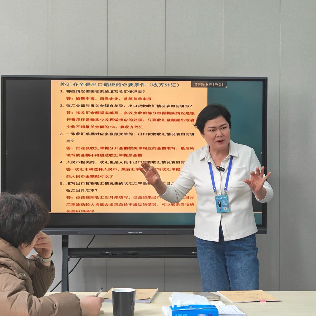昌乐县正浩跨境电子商务中心