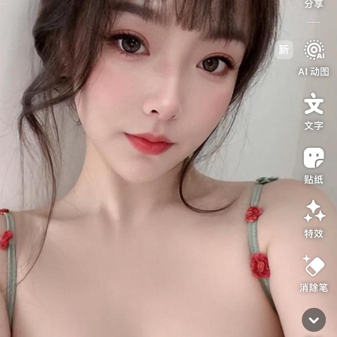 🌹香🌹水🌹🌹