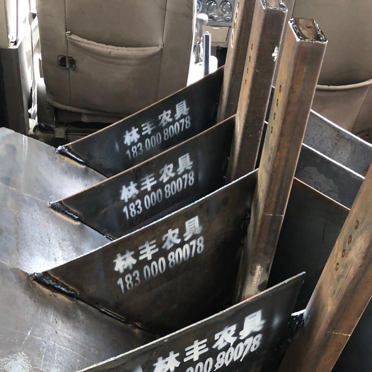林丰农具