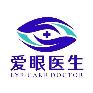 裴桥‘爱眼医生视光中心’