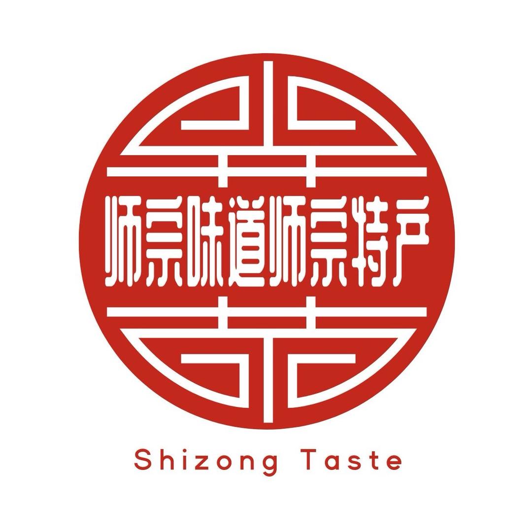 师宗特产乡村特色馆