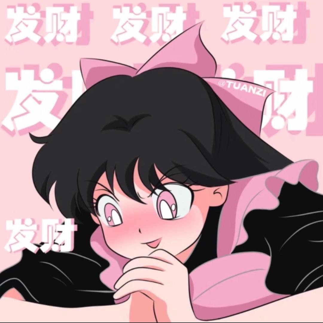 🦌陆敬予🐳的小世界