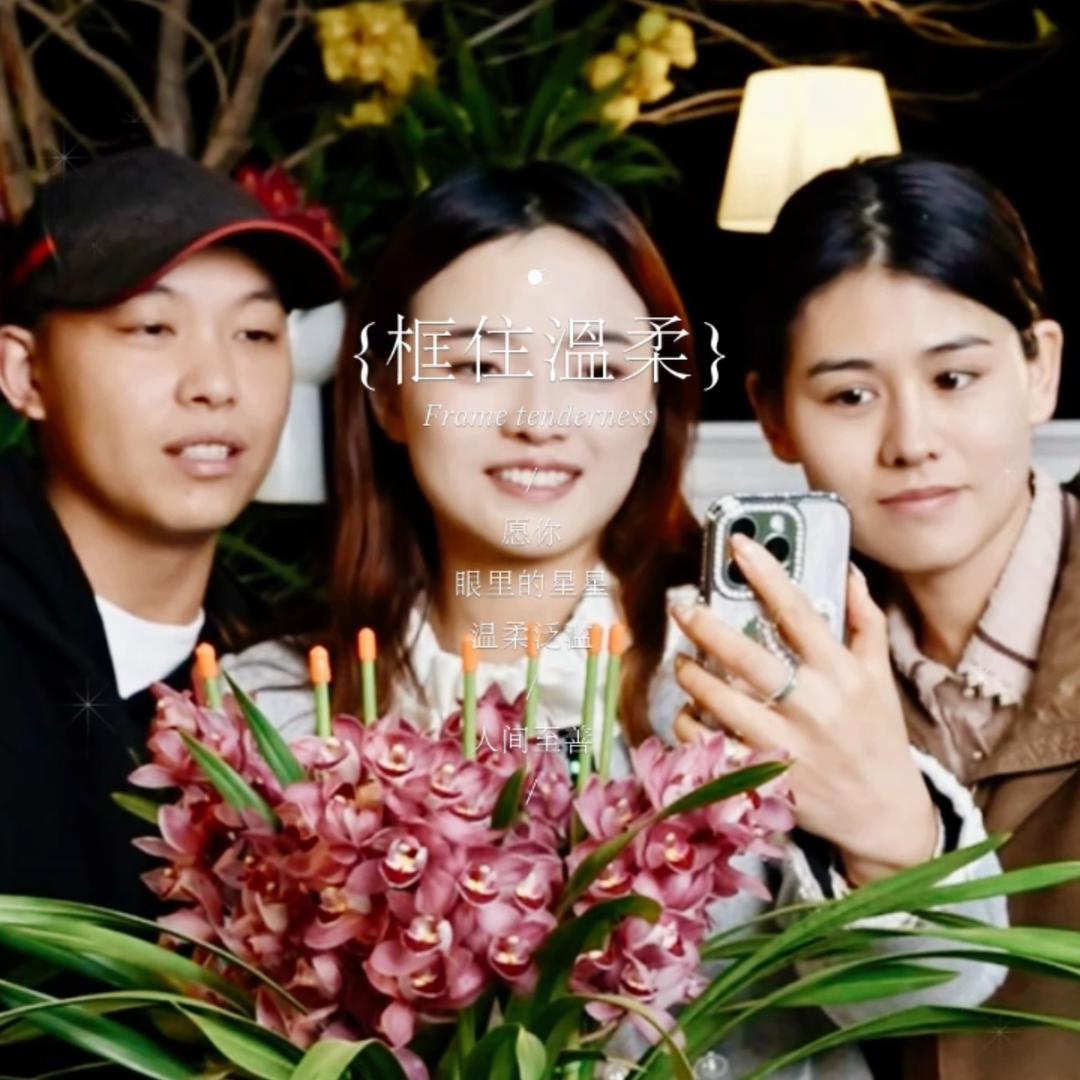 杨汐
