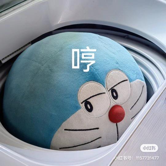 嘻嘻