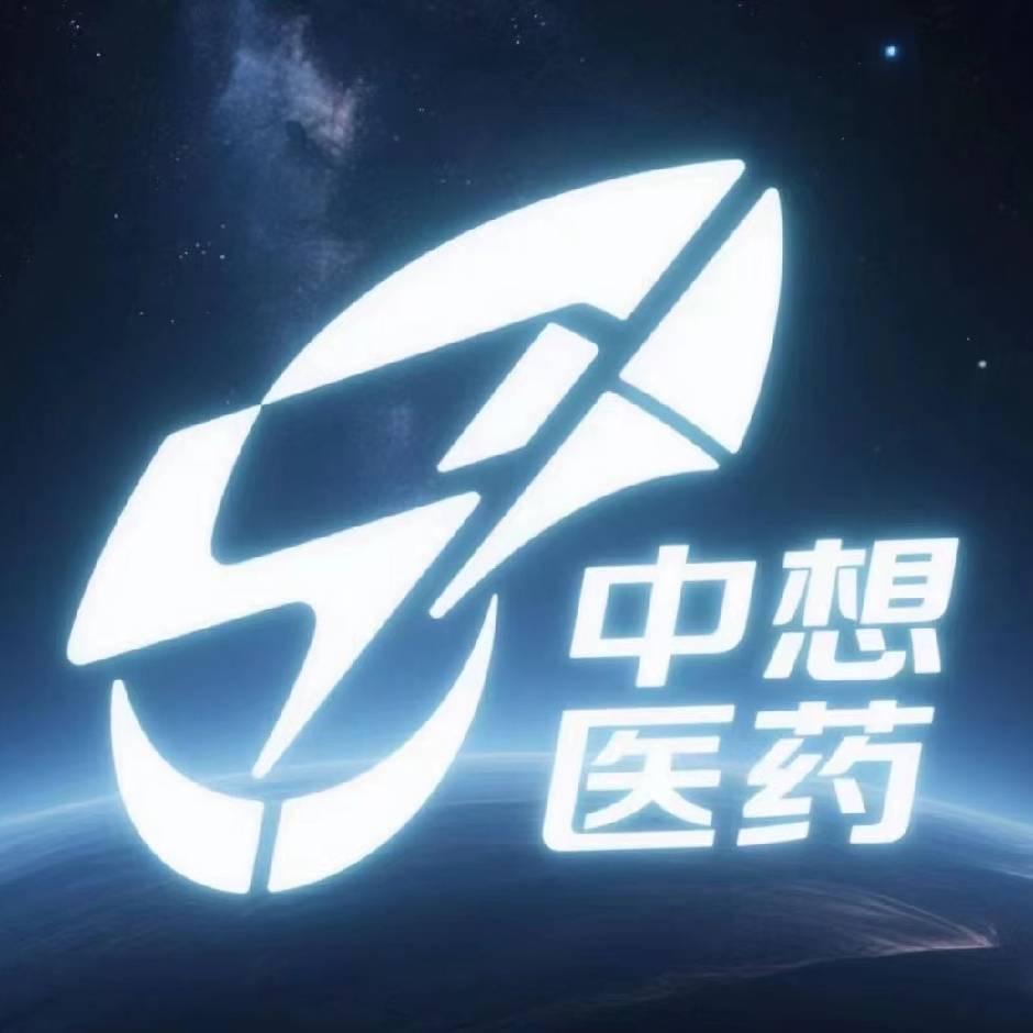 搬药工-泽宇