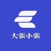 大张小张日货甄选