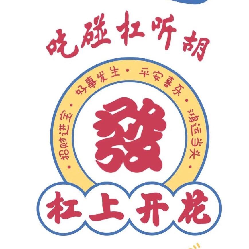 礙覻区麻筅