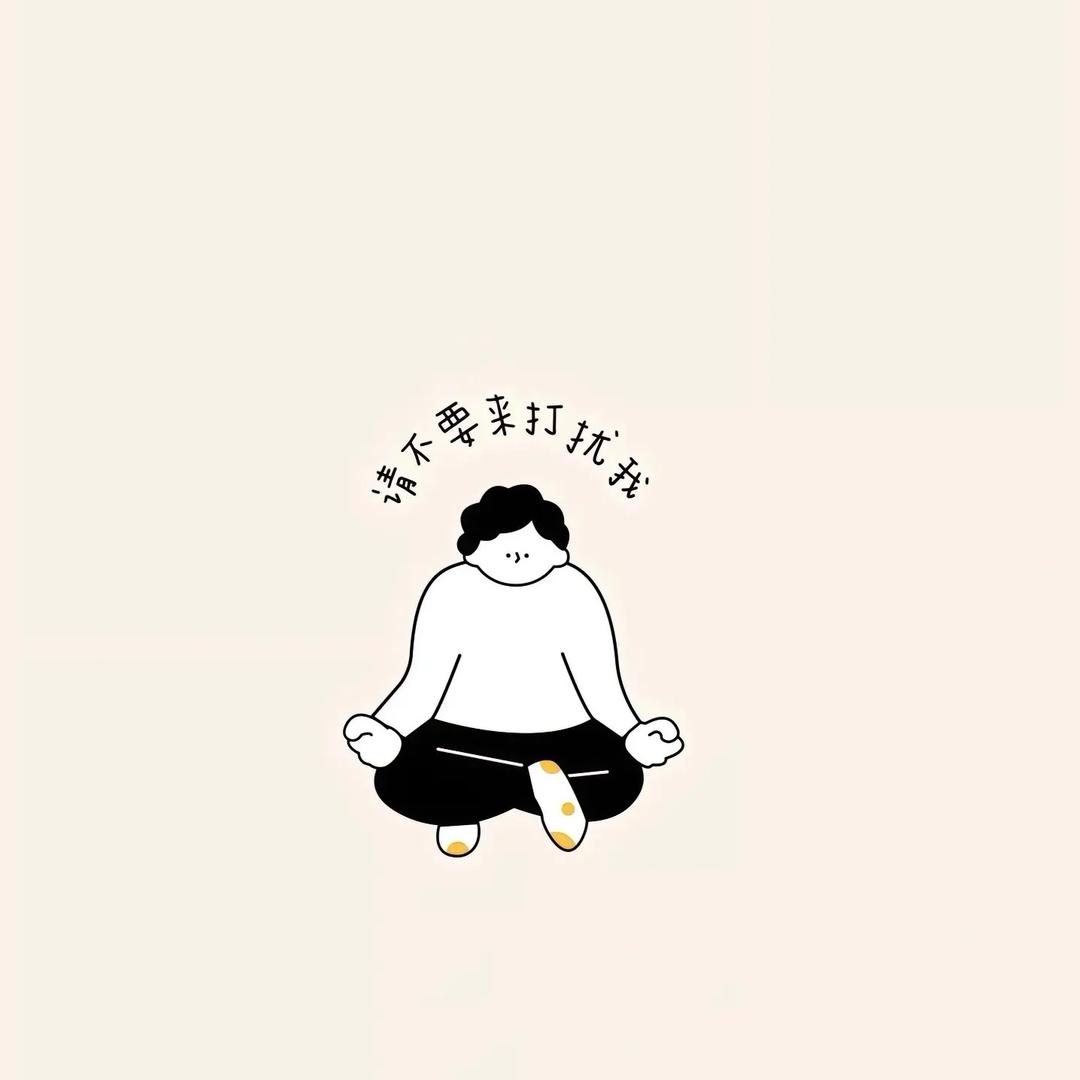 沐沐是个卷毛