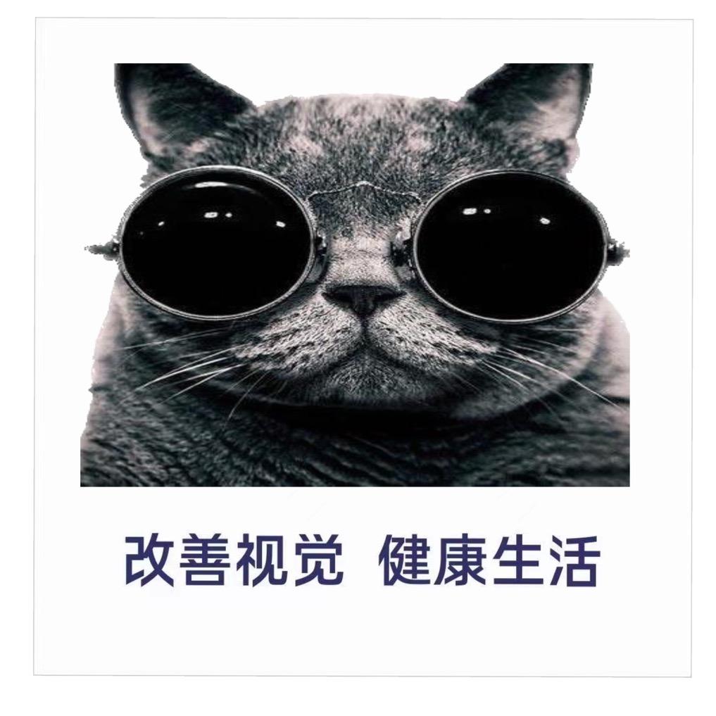 破案先验光