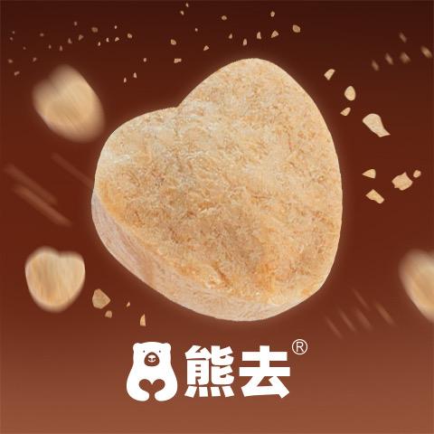 熊去宠物食品