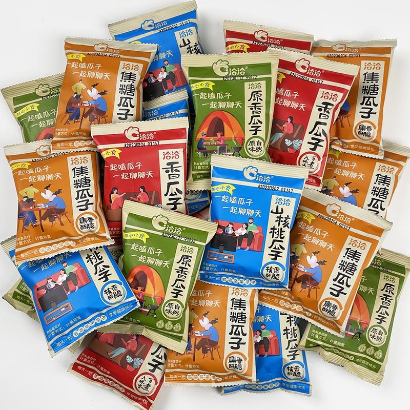 优那食品专营店